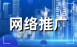 ���վW(w��ng)�j(lu��)��˾�ļҺ��� 